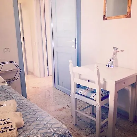 Casa Al Mare Rio B&n Дом отдыха